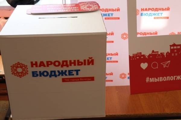 В Волгоградской области количество заявок в проект "Народный бюджет" выросло в 10 раз