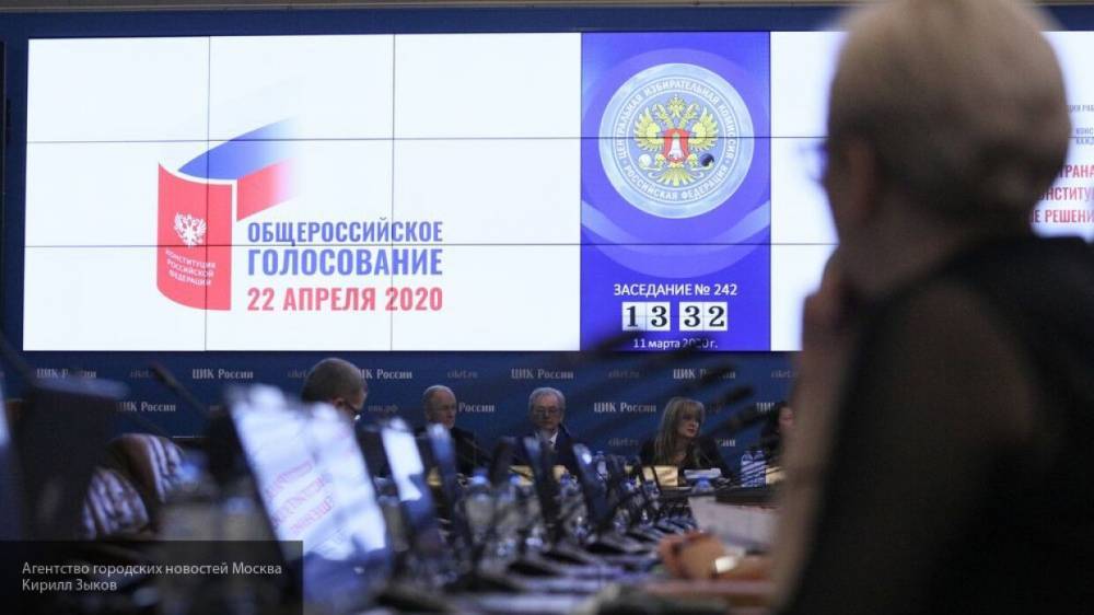 ЦИК возобновил процесс подготовки голосования по поправкам к Конституции РФ