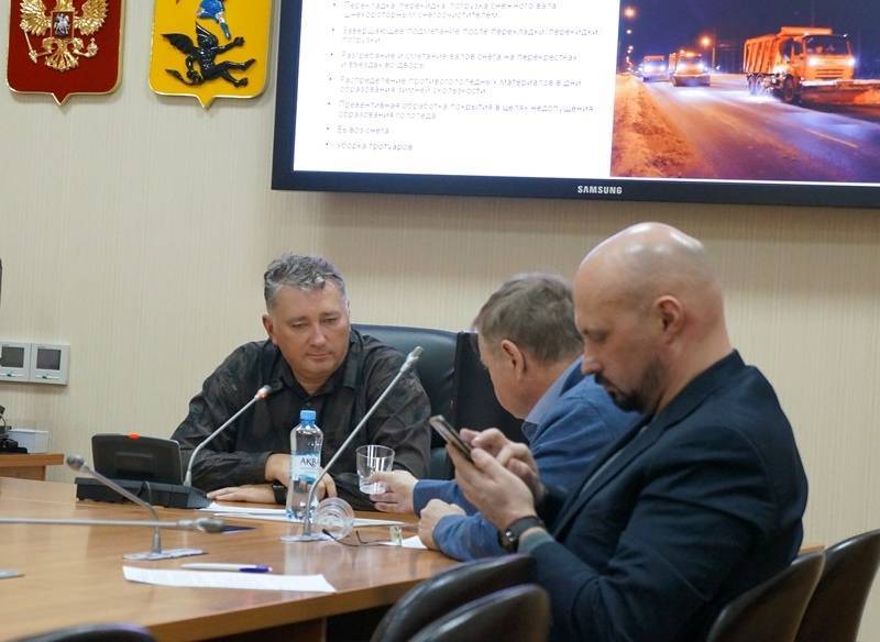 Двадцать два депутата Архангельской Думы вынесли себе предупреждение за сокрытие доходов