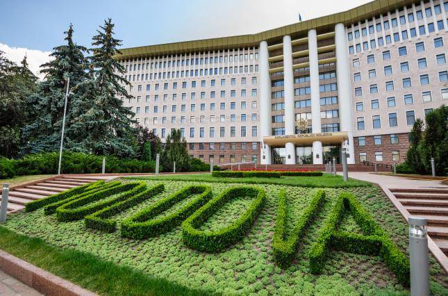 В Молдове заминировали Российское посольство