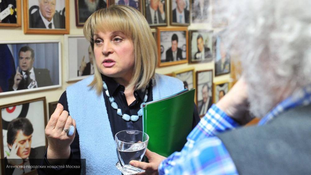 Памфилова заявила о согласовании с Роспотребнадзором даты голосования по Конституции