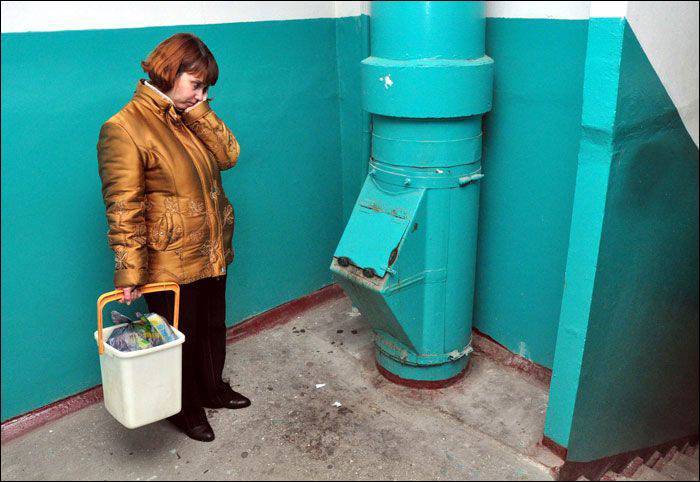 Вице-премьер Абрамченко утвердила план внедрения РСО в жилых домах. Предлагается отказаться от мусоропроводов