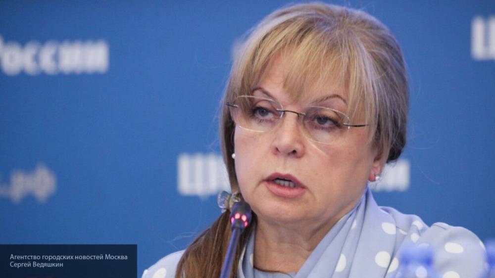 Памфилова рассказала о противоэпидемических мерах в ходе голосования по Конституции РФ