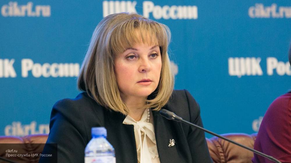 Глава ЦИК отметила интерес россиян к поправкам в Конституцию