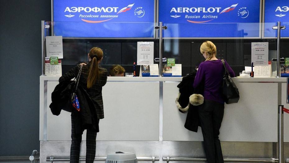 "Аэрофлот" сократил количество рейсов в Петербург