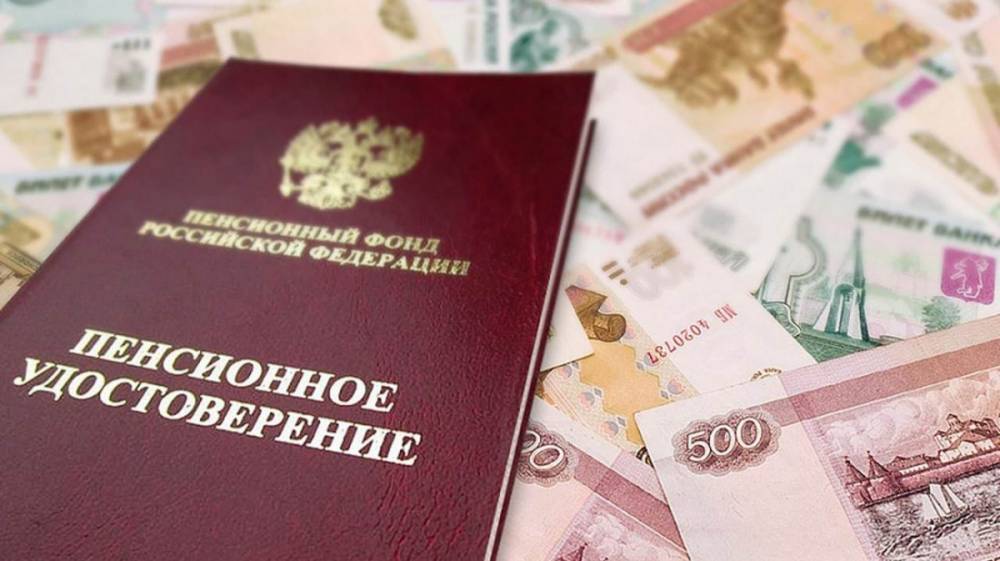 В Воронежской области лжеинвалида осудили за обман пенсионного фонда на 263 тыс. рублей