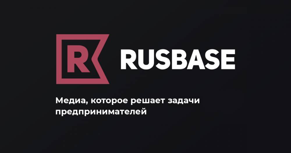 Сервис Foodcast.ai для прогнозирования продаж ресторанов на основе ИИ привлек инвестиции - rb.ru