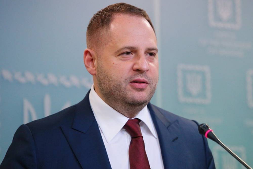 Ермак рассказал немецкой газете, кого из ОРДЛО планируют привлечь к переговорам относительно Донбасса