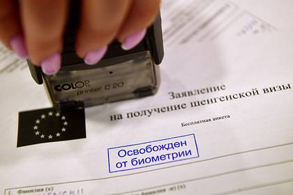 Появились данные о сроках возобновления выдачи шенгенских виз россиянам