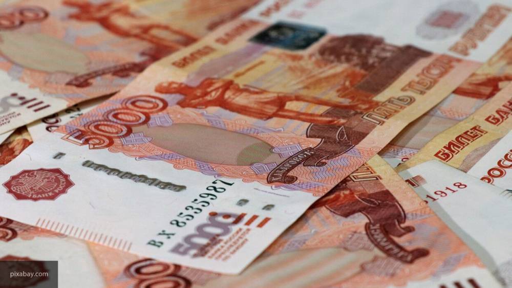 Сотрудники УФСБ поймали москвичей, укравших почти миллиард из госбюджета
