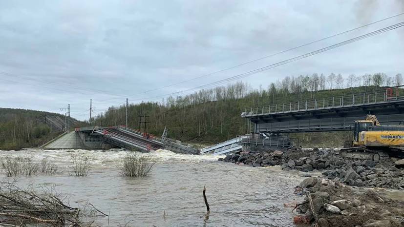 В Мурманской области завели дело по факту обрушения моста