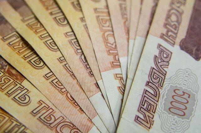 Средний размер долга заемщиков в РФ в апреле снизился до 308,6 тыс. рублей