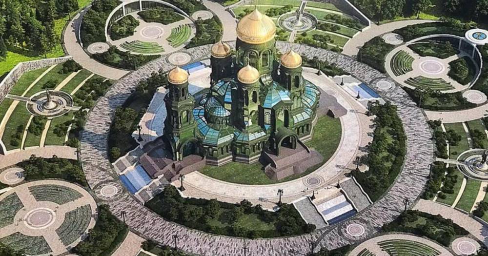 Шойгу назвал дату открытия главного храма Вооруженных сил под Москвой