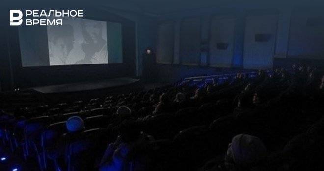 В России кинотеатры откроют в середине июля
