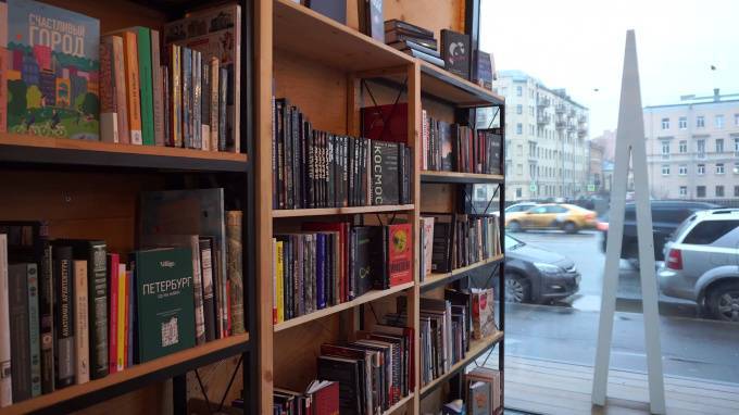 Международный книжный салон в Петербурге пройдет в онлайн-формате