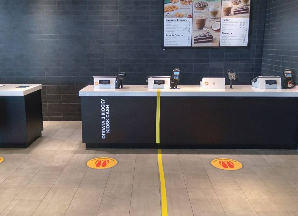 В McDonald’s рассказали, как будут работать в условиях адаптивного карантина