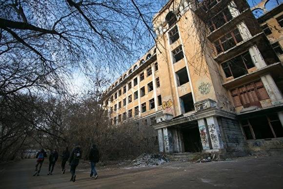 Заброшенную больницу в Зеленой роще собираются продать за 1 рубль