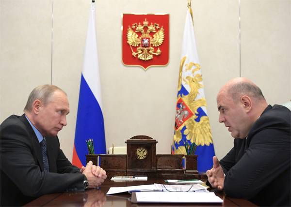 Два года и один ФНБ: Мишустин рассказал Путину, как Россия будет выбираться из кризиса