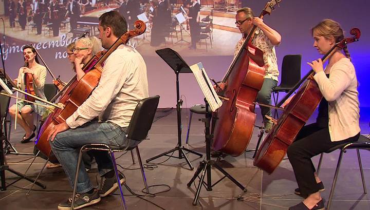 Образовательный центр "Сириус" приглашает в "Музыкальное лето"