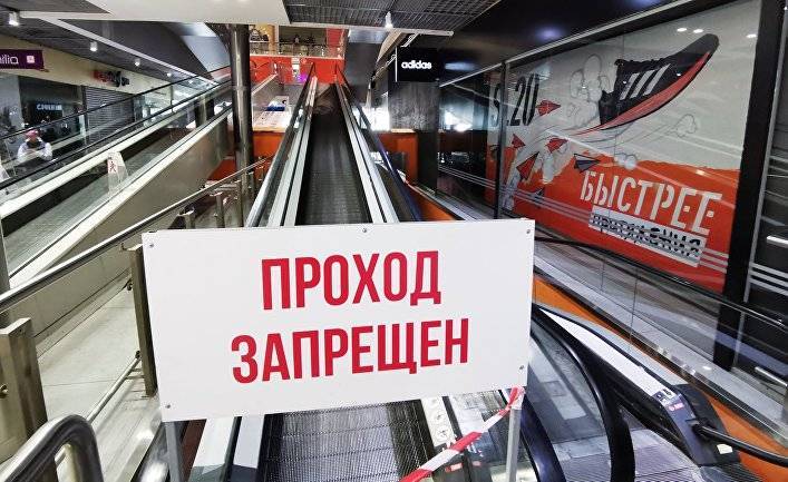 Российские «ковидиссиденты»: подпольные бары, спортзалы и парикмахерские нарушают жесткий карантин (CBC, Канада)