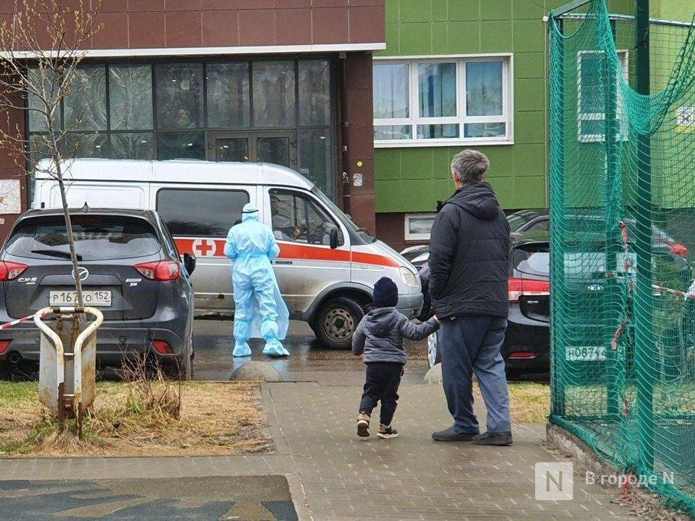 Более 70 нижегородских родителей привлекли к ответственности за нарушение режима повышенной готовности