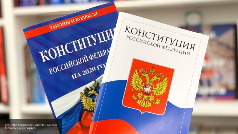 Российские артисты зачитали преамбулу Конституции