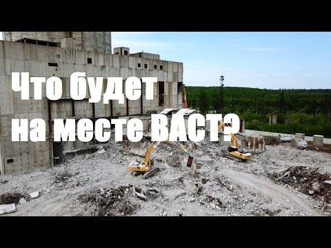 На месте атомной станции в Воронеже появятся многоэтажки?