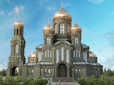 Главный храм Вооруженных сил РФ откроется 22 июня