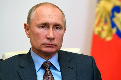 Путин утвердил условие использования Россией ядерного оружия