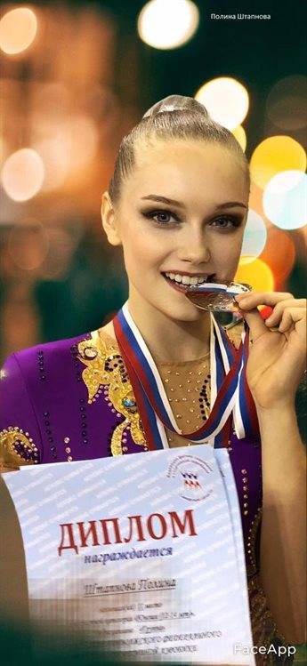 Ульяновская «Грация» обскакала конкурентов из 17 стран