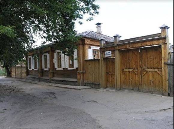 Дом Кюхельбекера в Кургане решил купить бизнесмен, депутат гордумы