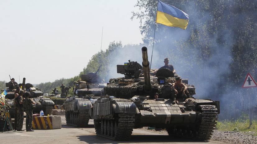 «Попытка увильнуть от выполнения Минских соглашений»: Украина предложила вести переговоры по Донбассу без России