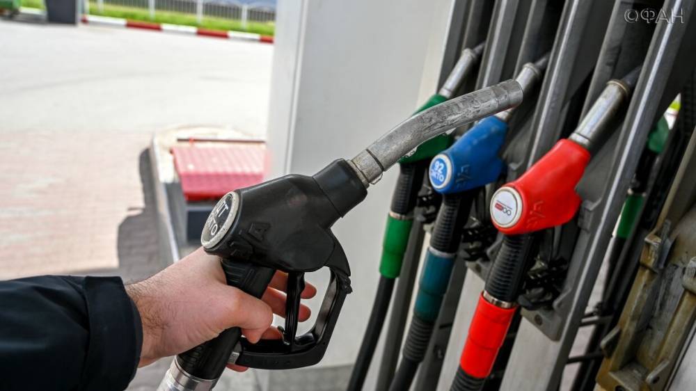 Эксперт не исключил роста цен на бензин в РФ после запрета на импорт топлива