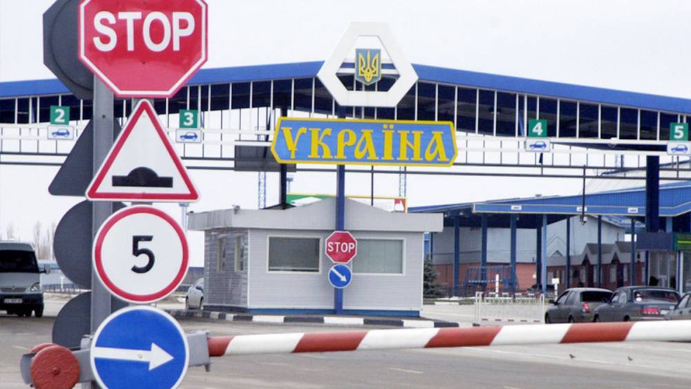 Стало известно, когда Украина откроет пункты пропуска на линии разграничения