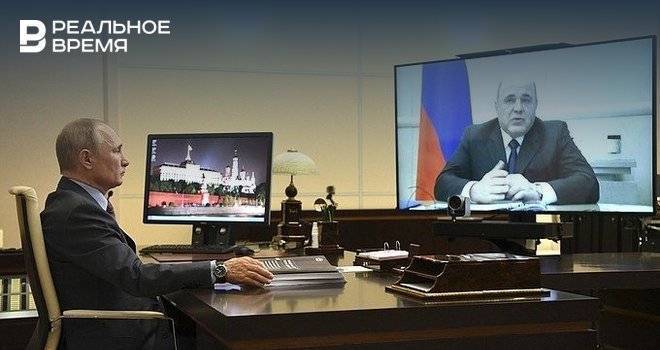 Путин одобрил план восстановления экономики: 2 года, 3 этапа, 5 триллионов рублей