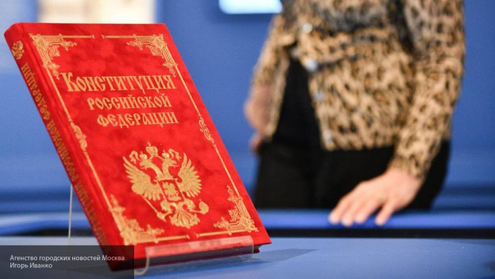 Власти Хакасии запланировали проведение голосования по поправкам к Конституции на 1 июля