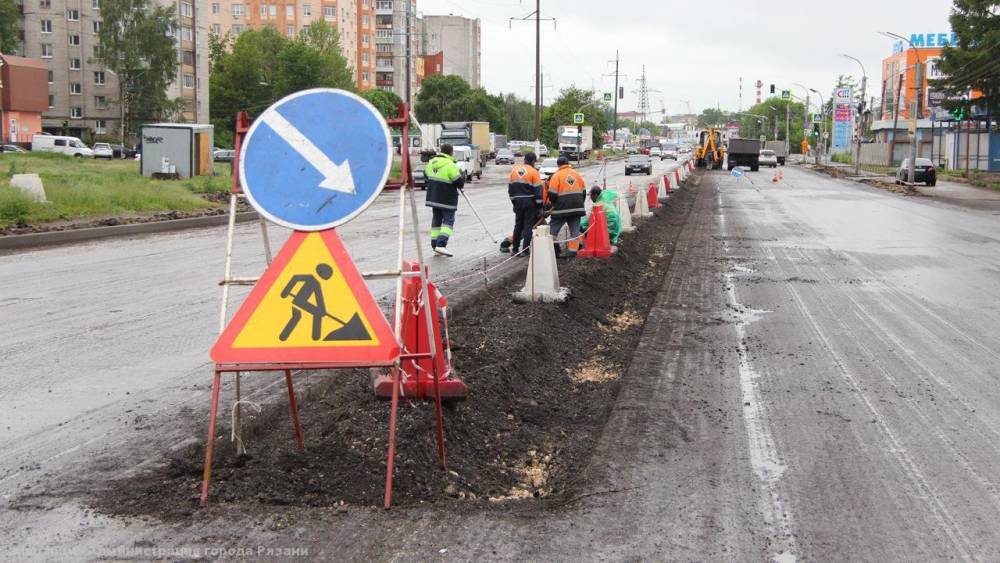 На двух улицах Рязани приступили к капитальному ремонту дорог