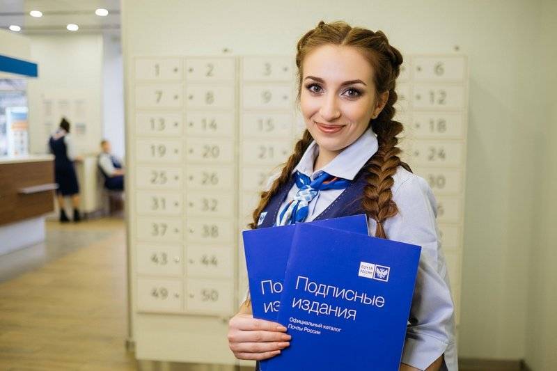 Жители Рязанской области ко дню защиты детей могут подарить юным читателям подписку на полезные издания