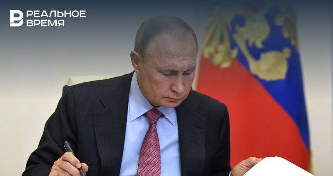 Путин подписал указ о госполитике в области ядерного сдерживания