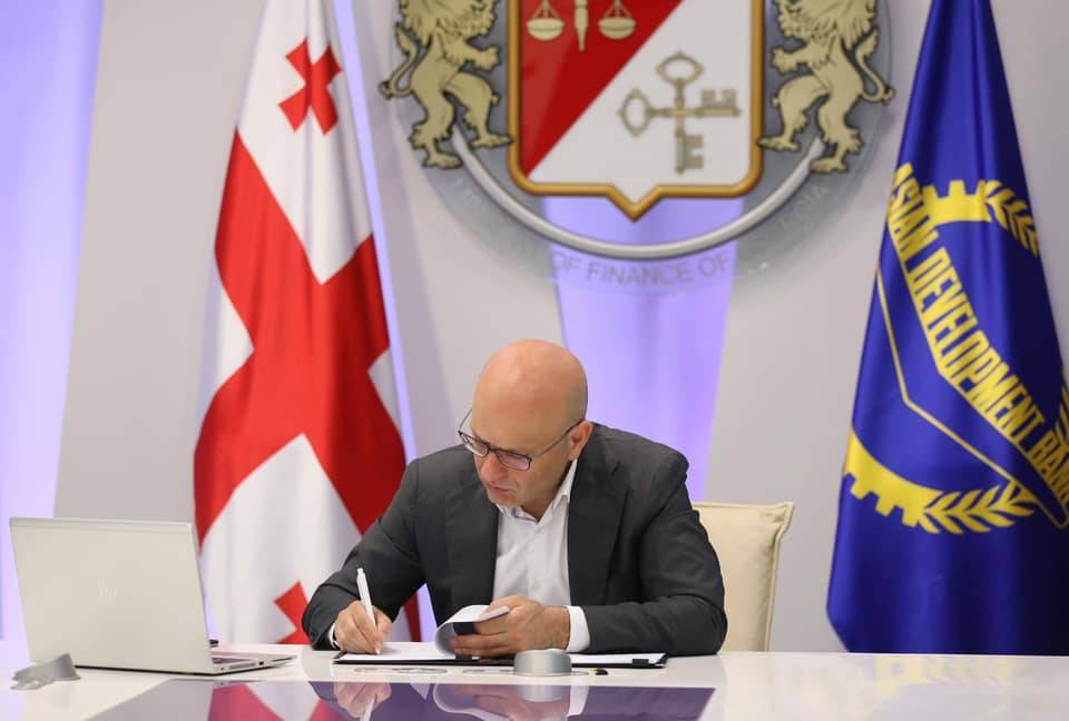 Грузия подписала кредитное соглашение на 100 миллионов долларов с Азиатским банком развития