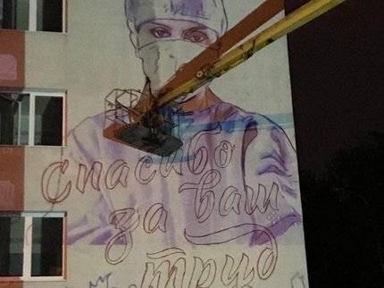 В Уфе появится ещё одно граффити в честь медиков