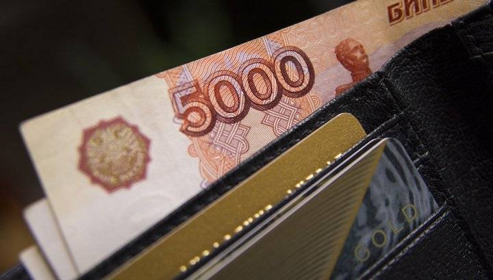 Около 20% работающих россиян заявили о снижении зарплаты