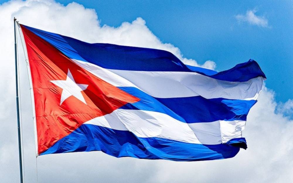 Получение Кубой статуса наблюдателя в ЕАЭС может помочь ее экономике