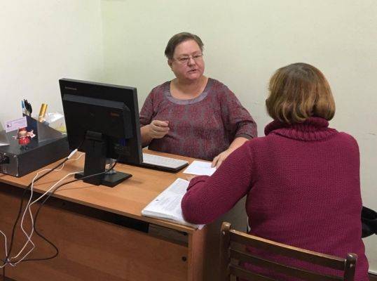 Для поддержки малоимущих в России появится «социальное казначейство»
