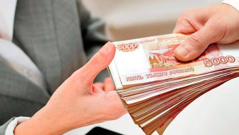 Россияне с кредитами задолжали в среднем по 308,6 тысячи рублей
