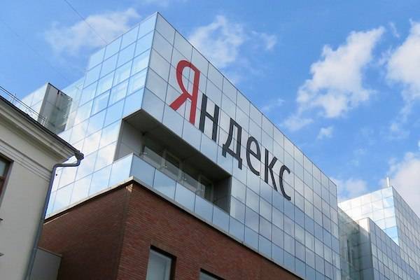 СМИ: «Яндекс» и «Сбербанк» хотят прекратить партнерство в двух совместных проектах