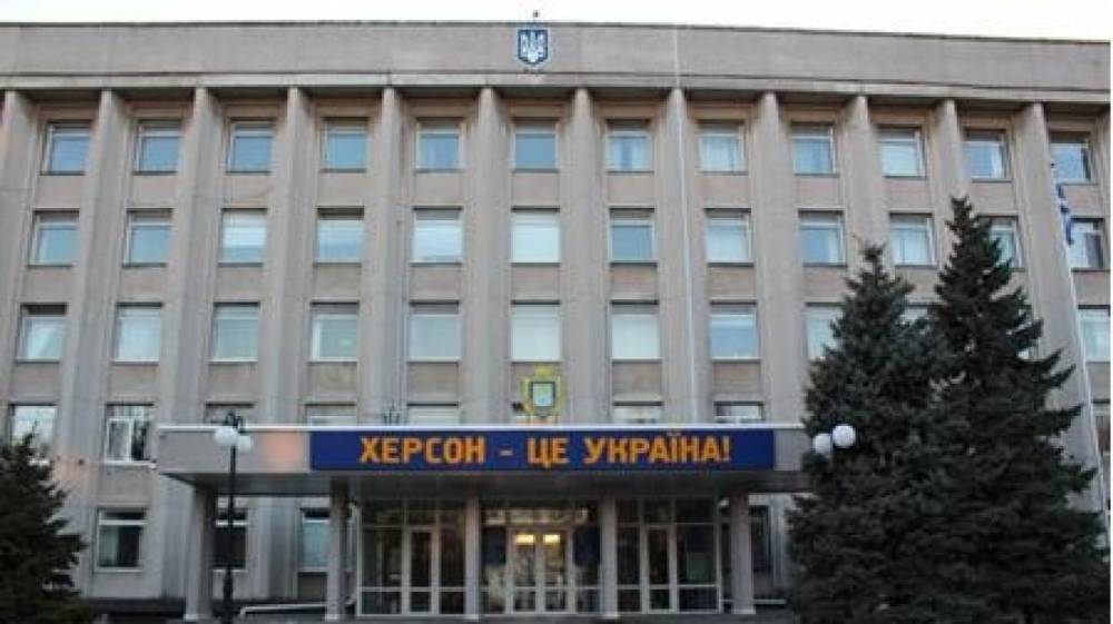 Экс-депутат Рады предрек распад Украины из-за губительной политики Киева