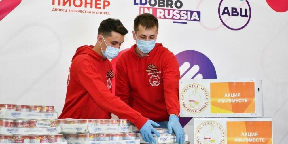 Путин ввел знак отличия "За благодеяние" для волонтеров