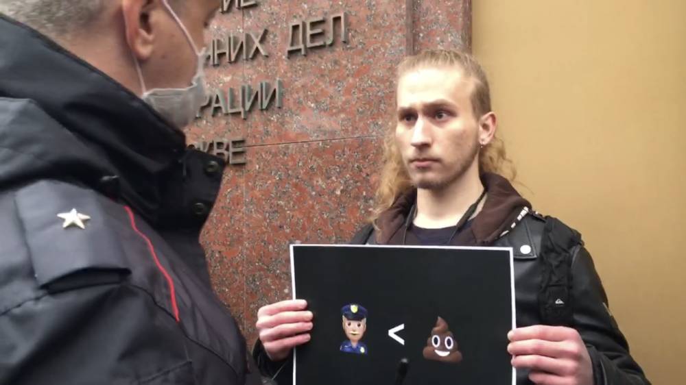 В Москве задержали участников одиночных пикетов против полицейского насилия — «МБХ медиа»