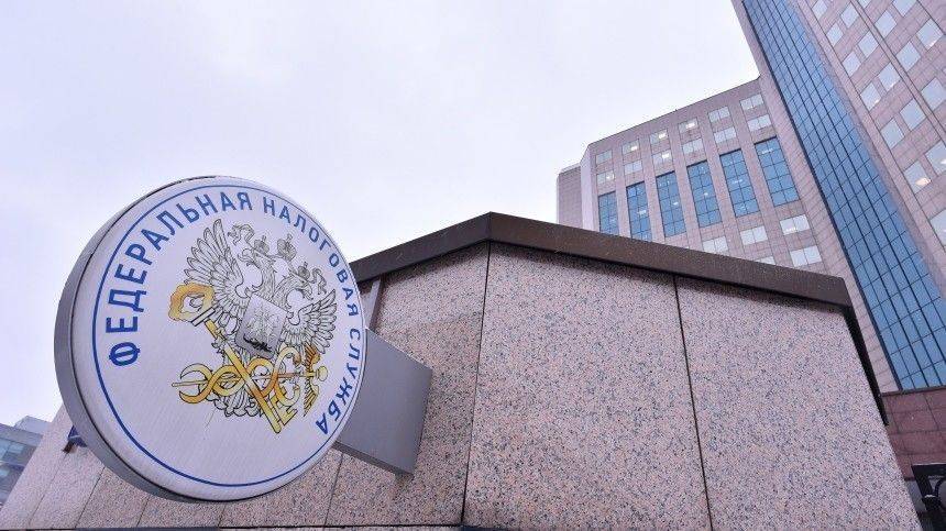 Совет Федерации одобрил закон о едином регистре сведений о населении